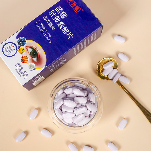 Revitalizing Berry Leaf Xanthin Esters Tablets for Children, Adolescents, Adults, and Seniors - Standard Dietary Supplement in Tablet and Candy Form