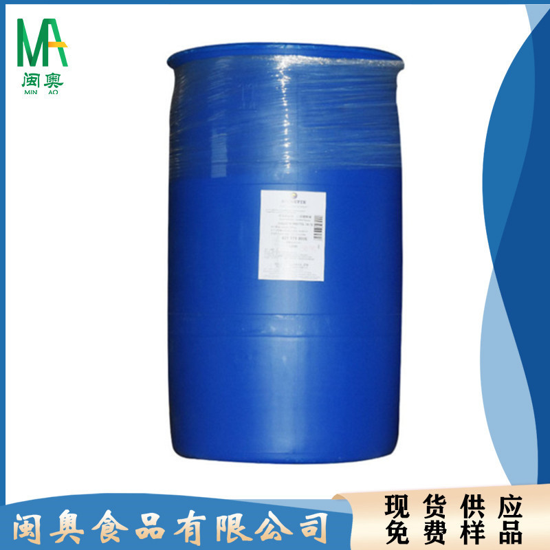 骊骅山梨糖醇液体 罗盖特天力70%甜味剂 保湿食品级75公斤/桶现货