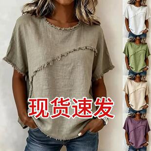 2026�W���羳�ļ����R�d�¿�A�I���e��߅肰匒�������������Ů