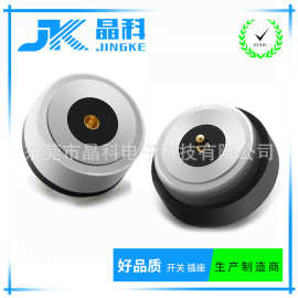 厂家DC 吸磁3A接头防水相吸连接器磁铁圆形对吸性充电公母2PIN