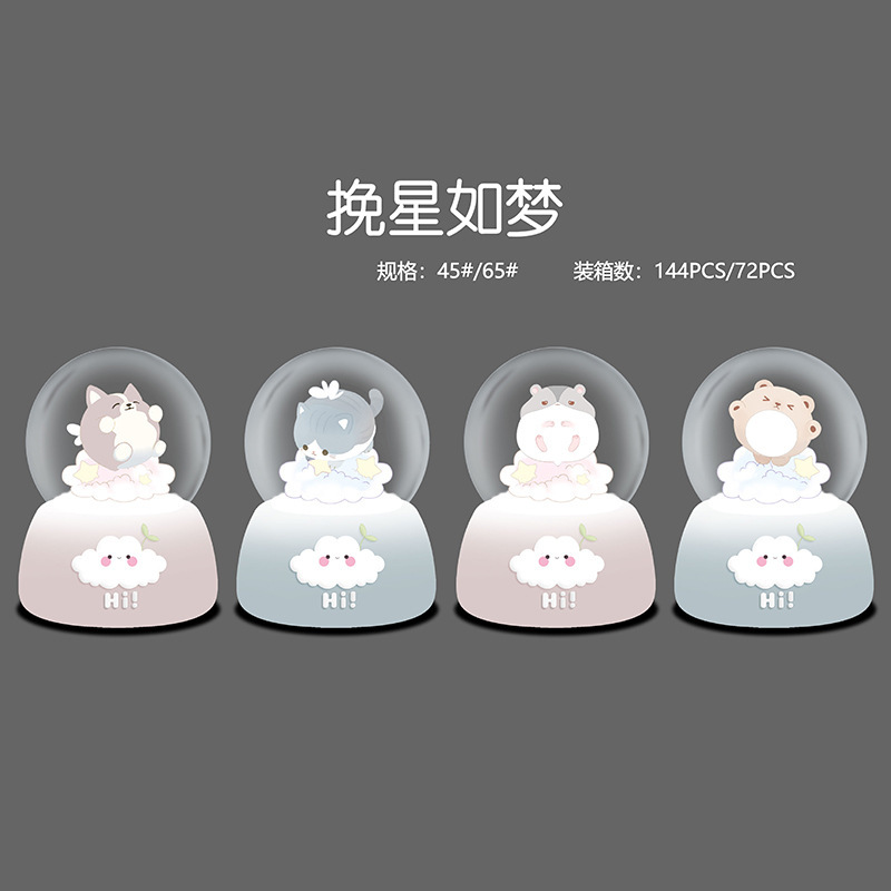 跨境圣诞节热卖礼遇圣诞水晶球创意潮玩桌面摆件书桌氛围装饰礼物|undefined