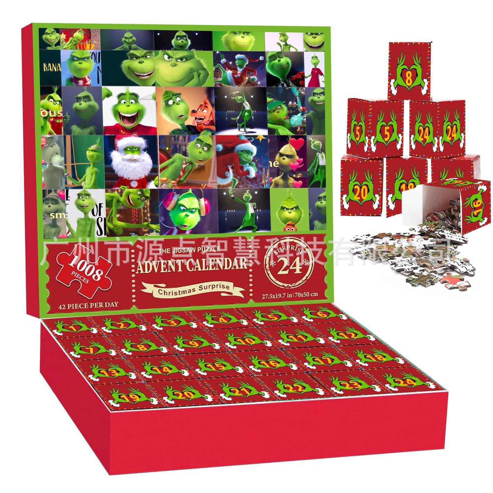 thumbnail image 1 of Calendario de Adviento El popular Calendario de Adviento, 2023 Jigsaw Puzzles for Kid se lanzó en Shenzhen, 1 of 4
