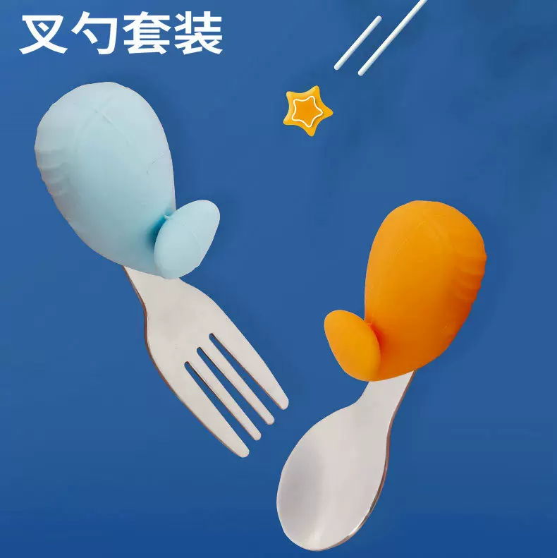 宝宝学吃饭婴儿一体式儿童硅胶叉勺卡通套装餐具短柄叉勺组合套装