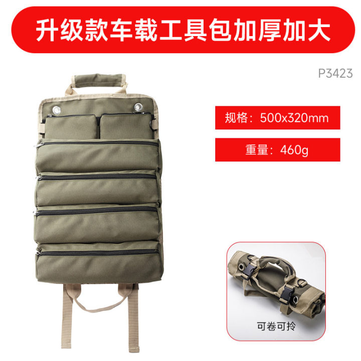 Kit de herramientas de gran capacidad de rollo portátil para el sitio de construcción, kit de herramientas de bolsa de hardware engrosado y reforzado de tela Oxford para el hogar