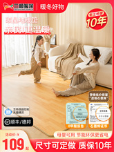 ̼ů|ʯīϩ؉|؟|늟̺ȡůӟ|