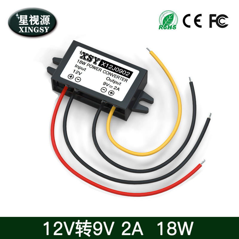 12V to 5.5V 6V 9V car power converter 8-22V to 5.5V -9V step-down power module