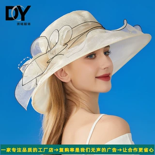 欧美防晒帽女士欧根纱纯色大花朵遮阳帽子英伦贵妇优雅气质太阳帽