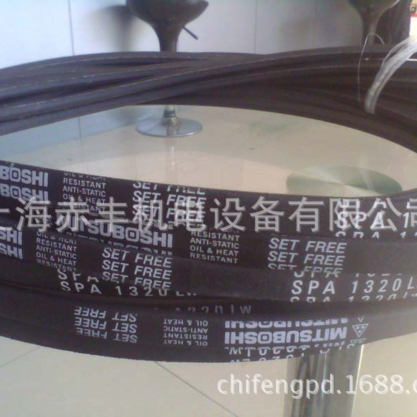 SPA900LW空调机皮带SPA900LW高速窄V三角带