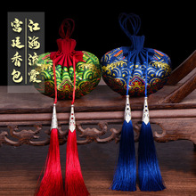 �m͢�p���K��ˮ���¼y�R������h��������ҽ�����ϼ�m͢��z���