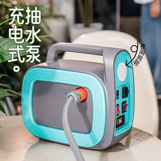 大流量浇菜打药灌溉洗车智能打药泵盛世源林新款充电式照明手提泵