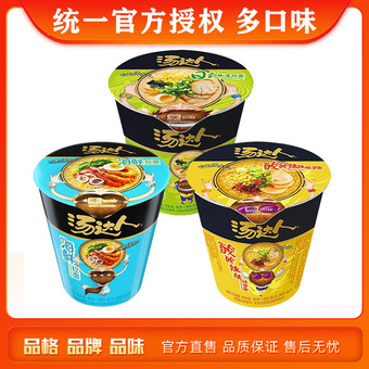 TCL 50T6L 50英寸4K电视特惠