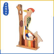 �ք���ľ�B����diy�ֹ��l�� �Ƽ�С�����n�ÿƌWС����ֹ����ϰ�