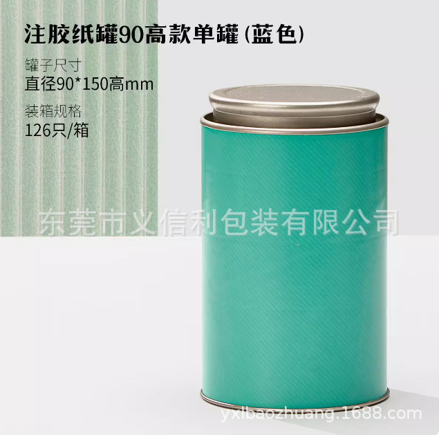 ��Ҷ��װ��Ҷ���ܷ��С��޺����Ӳ��װ�п����Բ��ֽ����