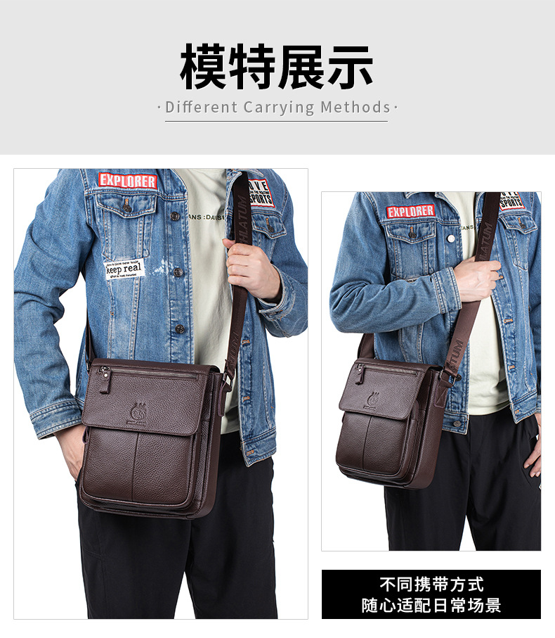 Túi đeo chéo nam da bò thật phong cách vintage, dung tích lớn, nắp gập — Màu cà phê, Màu đen chi tiết 3