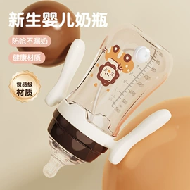 奶嘴;喂养餐具;婴幼儿学饮杯