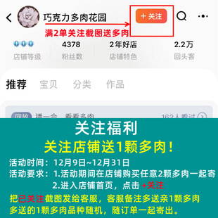 ����ֲ�ﾫƷ�F؛����С���ԑ��˺��B�����Ʒ��������Ů������