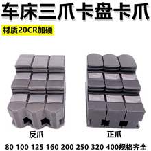 ܇����צ���P��צ��צ��צ100 130 200 250 320400500���x���צ