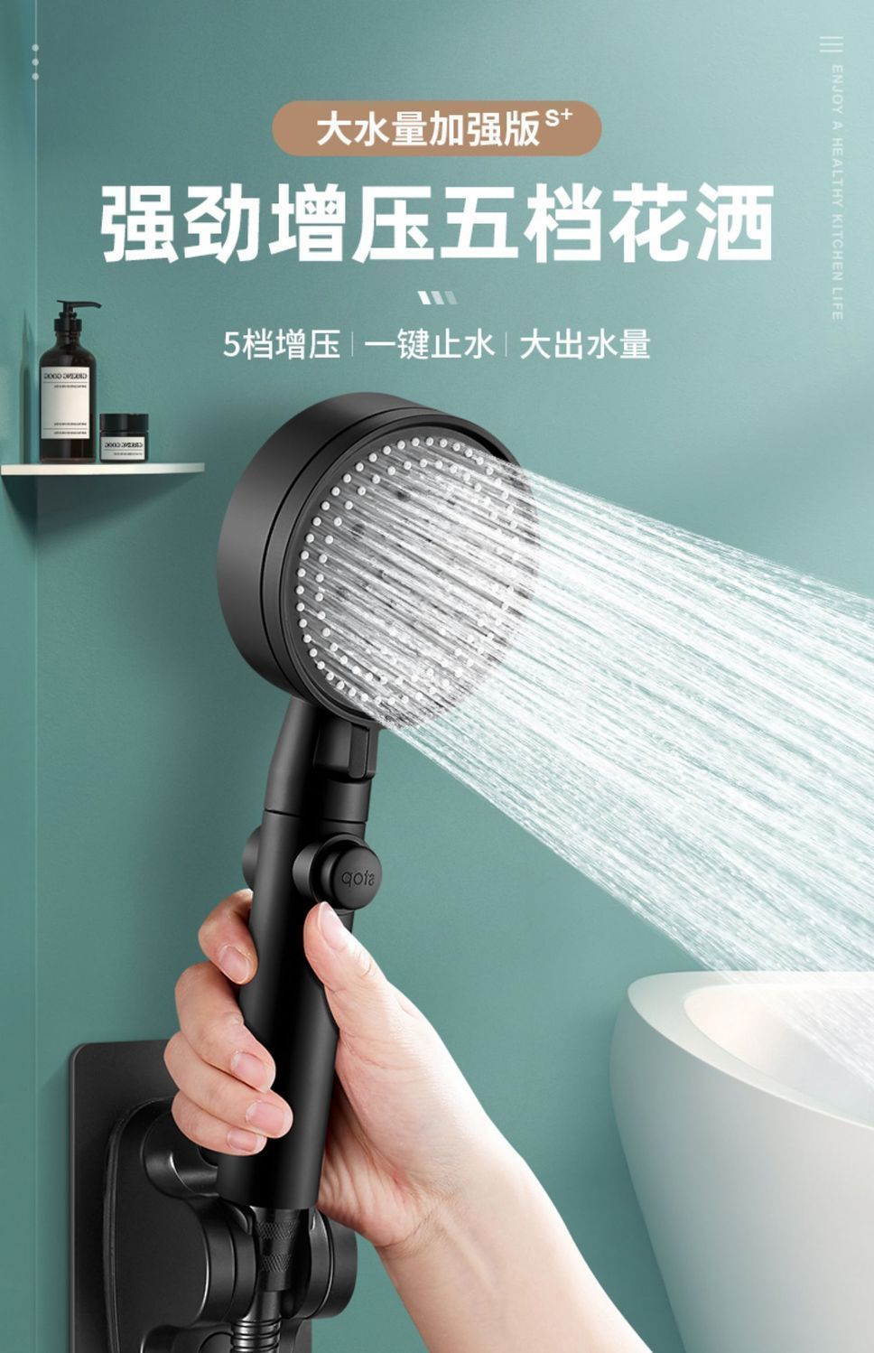 Enhanced pressurized shower head, universal high-pressurized household water heater, essential set for bathing at home details Picture