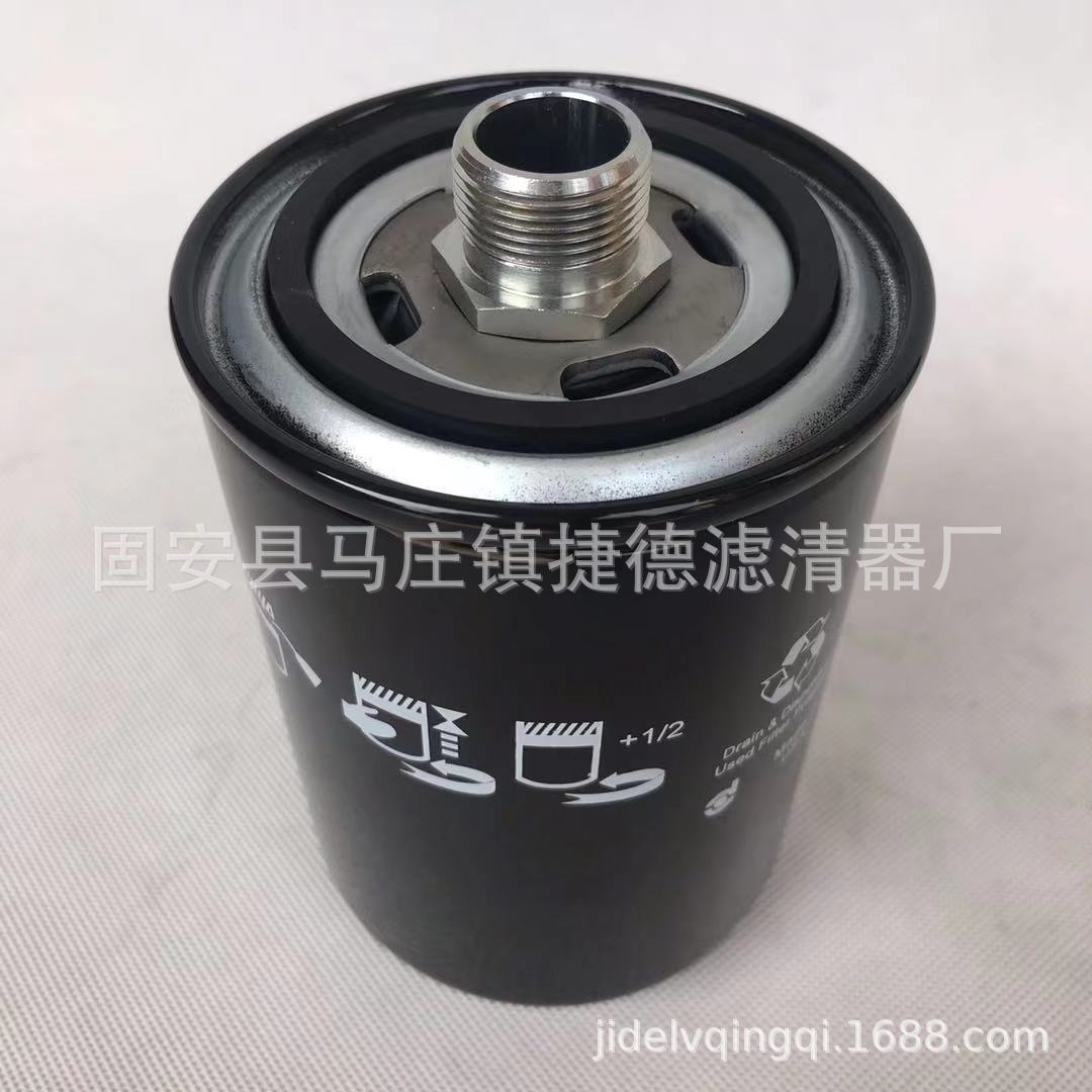 捷德0750131056 0750131032 0750131012液压滤清器滤芯