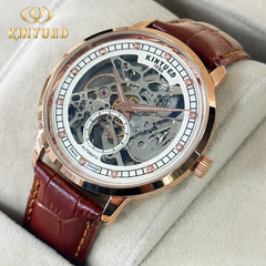KINYUED male and female couple mechanical watch hollow mechanical watch matching watch live broadcast couple watch