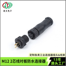 ƼӹݼyM12ˮB@ʾ^2оĸ往|