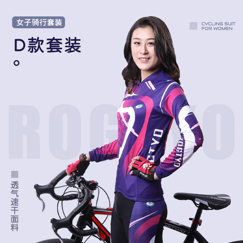 Primavera, verano, otoño, ropa de bicicleta de montaña delgada, traje de manga larga, ropa de equipo de ciclismo de secado rápido