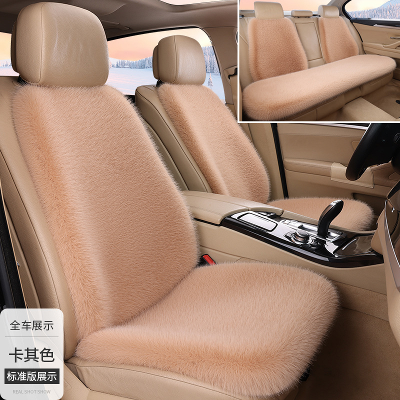 車のぬいぐるみ座布団は冬にキツネのぬいぐるみ座布団を厚くして保温する7セットの汎用車内シートカバー|undefined