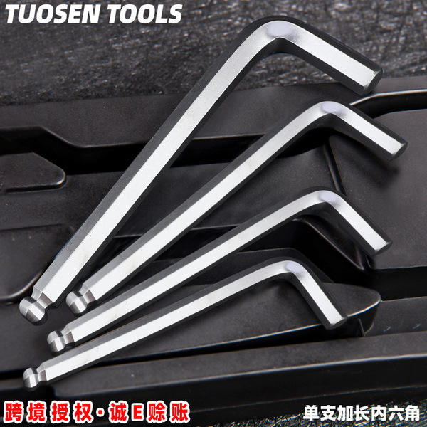 Hexagonal wrench