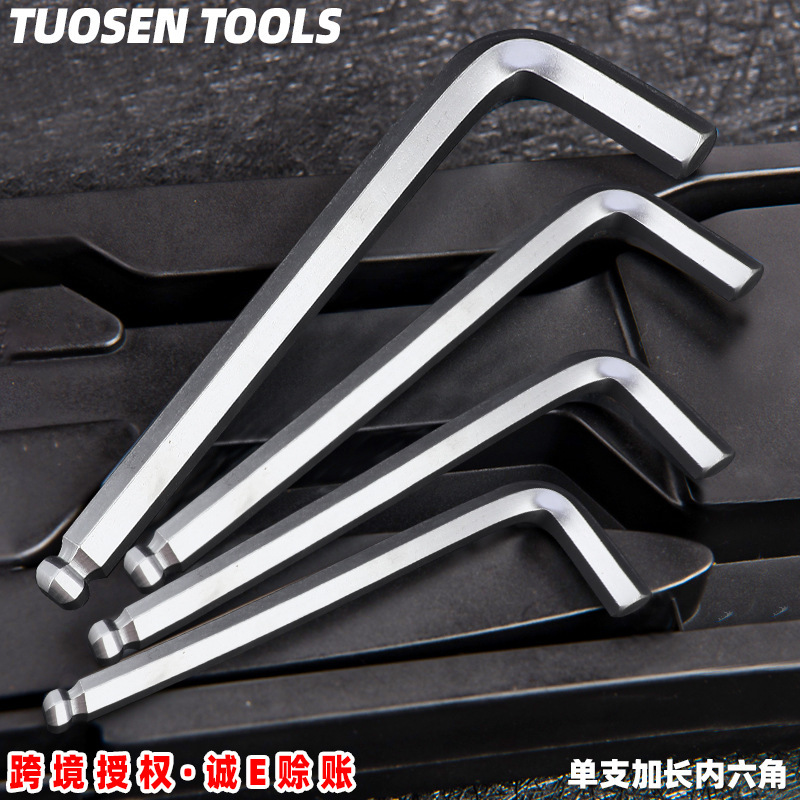 拓森金属工具六角レンチl型ボール六角レンチセット|undefined