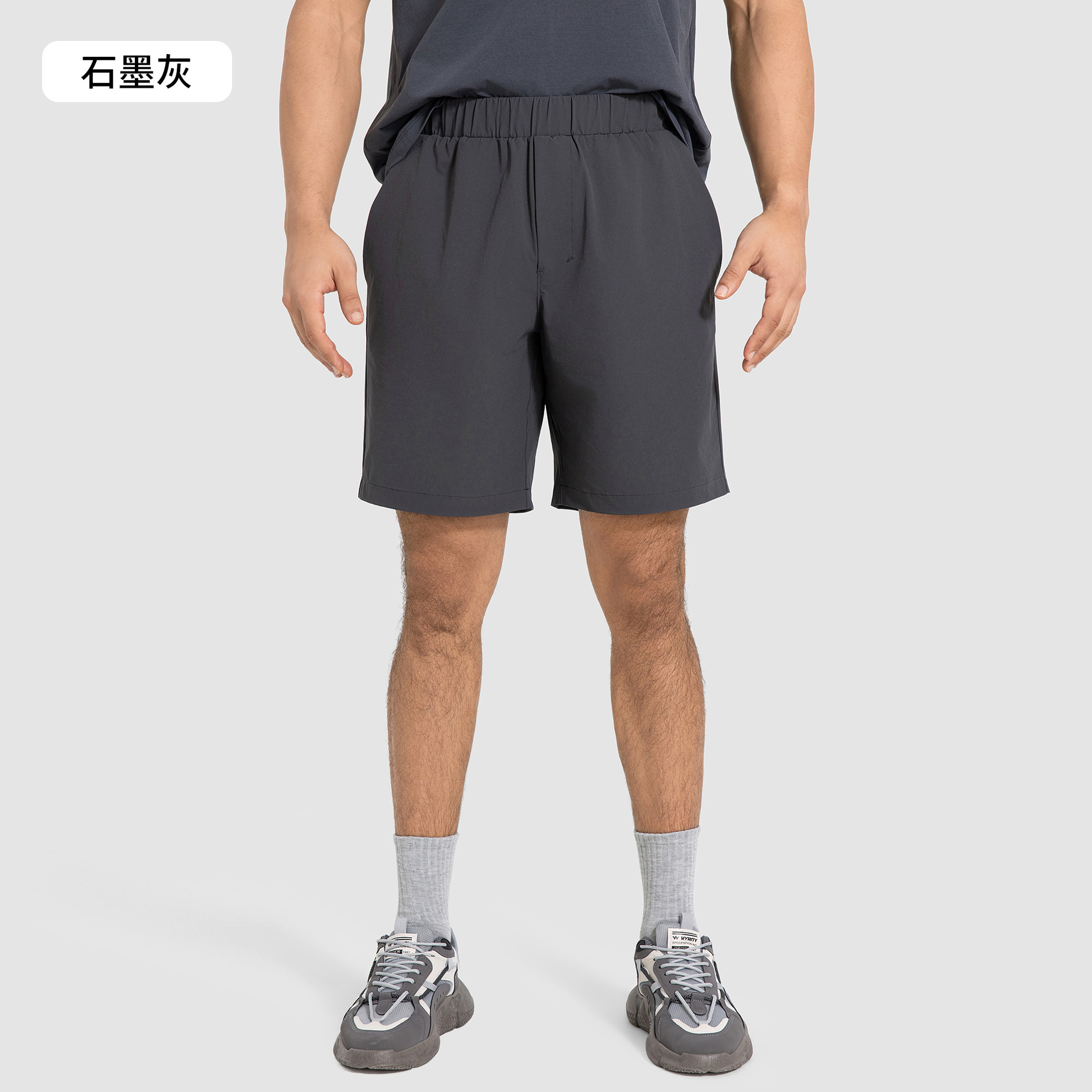 그래파이트 그레이