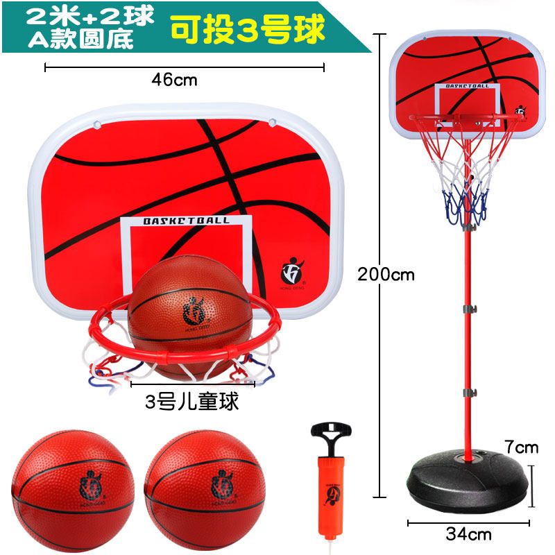Al aire libre del marco de tiro de los niños al aire libre soporte de baloncesto del hogar ajustable de baloncesto 4-6-8-10 años de edad juguetes de la juventud