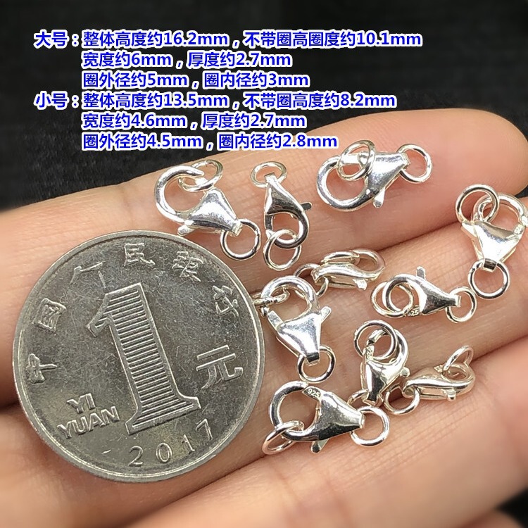 S925純銀水滴スプリングチェーン編み手綱チェーンネックレス手作りdiy部品アクセサリー|undefined