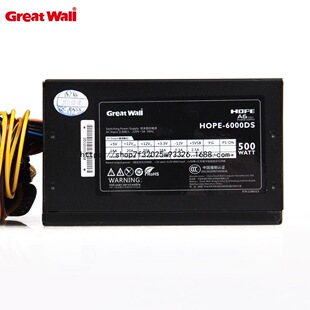 �m���L��HOPE-6000DS �~��500W�~���o���C��̨ʽ�C��X�Դ����