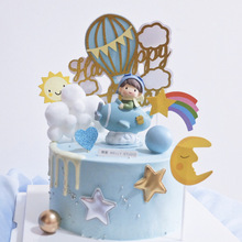 烘焙蛋糕装饰六一飞行员宇航员卡通星星云朵热气球生日飞机