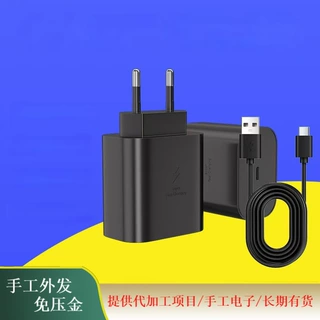 手工艺品 纯手工电子手工品_外发_加工 工厂提供散件材料
