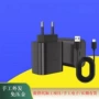 纯手工电子提供散件材料