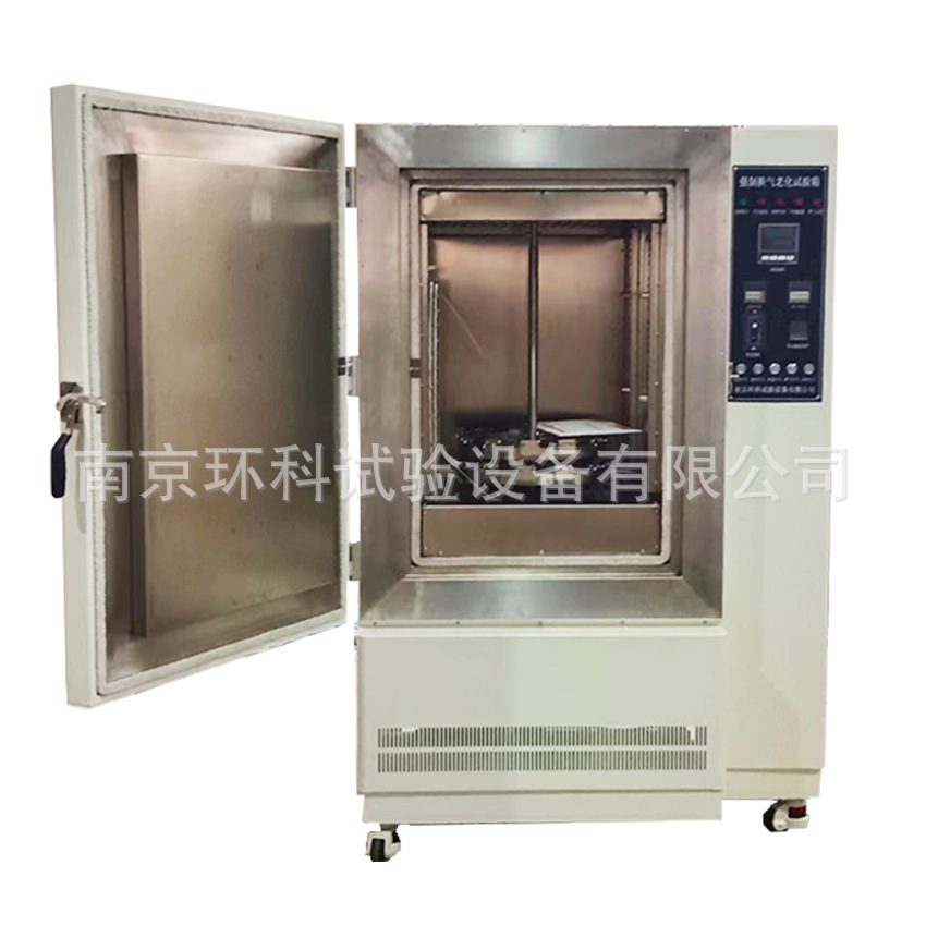 换气老化试验箱南京环科试验箱橡胶塑料热空气强制换气旋转架