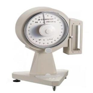 Torque balance weighing range 25mg accuracy 0.05mg model: ZXHDJN-B-25