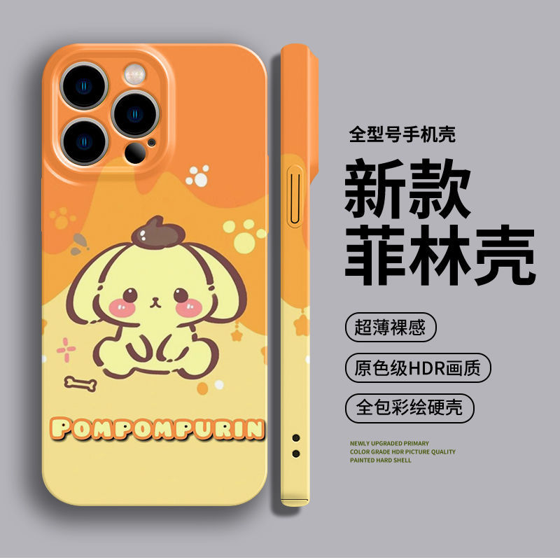 布丁小狗适用于苹果17PROMAX手机壳14/13PRO可爱15/16菲林壳xs/xr