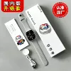 S12MAX high-quality gaming version (gray)