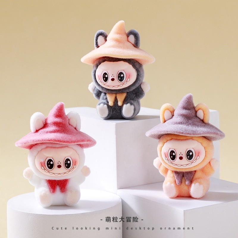 魔法师帽子植绒小布布潮玩 DIY钥匙扣装饰品挂配件车载桌面小摆件|undefined