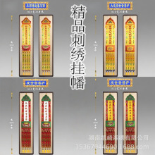 ��Ҿ�Ʒ�̽��L����ᦸߙn�Ứ���Q�ˮ�ᦽ�ᦲ�ᦽ������