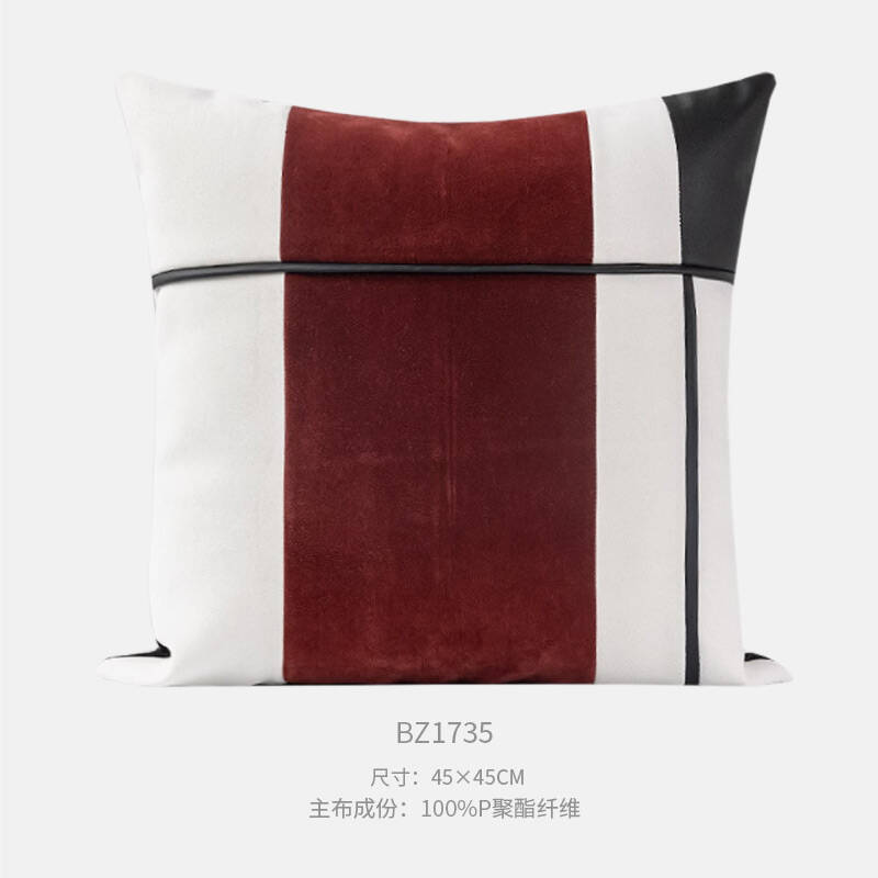 45×45cm 빨간색과 검정색 스티치 사각 베개