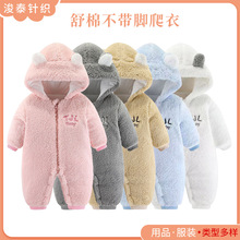 �ﶬ���������������_���¼Ӻ��B�w������Ů�냺��������ͯ�b���l