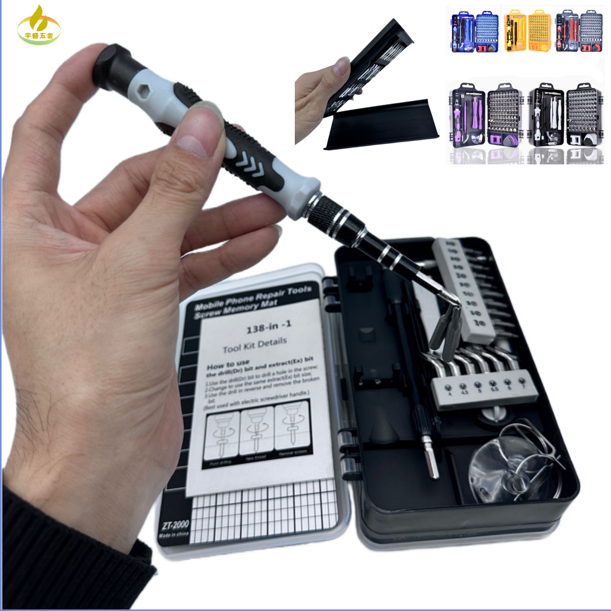 115 in 1 screwdriver set mobile phone digital computer repai..