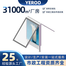 广州广告灯具灯箱生产厂家铝型材箱体钢化玻璃面板一站式服务