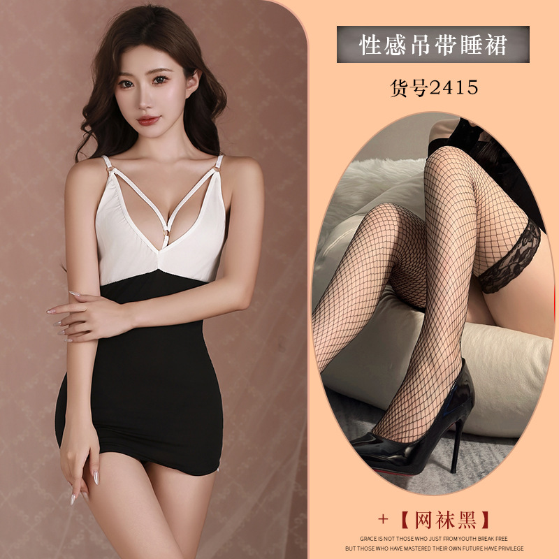흑백 + 검정 망사 스타킹
