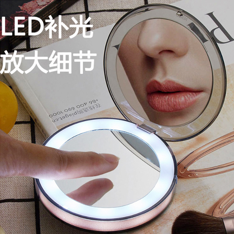 工廠定制LED智能補光鏡 折疊隨身鏡2-10倍放大雙面鏡美妝鏡化妝鏡
