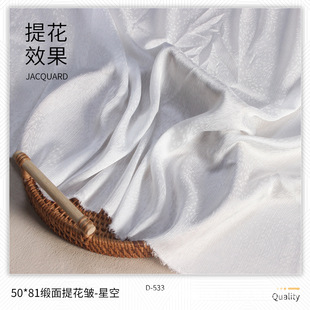 ��ɫ50*75�ǿ��Ứ����U �����в��χ��L�B��ȹ�r�b����z�U��