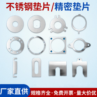 304P䓉|ƬƬ{ƬӺg϶Ƭɉ|Ȧ  Ƽӹ